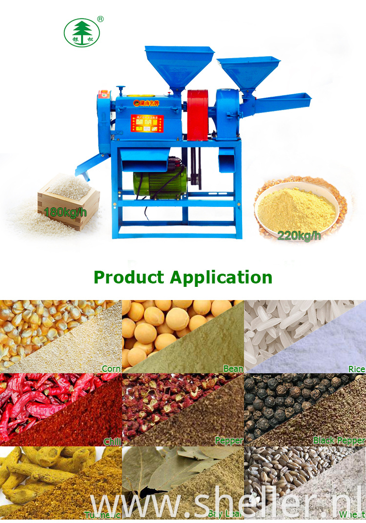 High Capacity Portable Rice Mill Machine Philippines